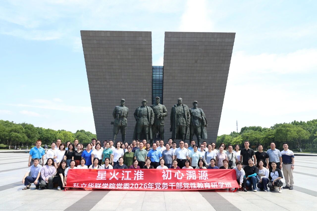 1790044048453427.jpg 微信图片_2026-09-22_102418_779.jpg