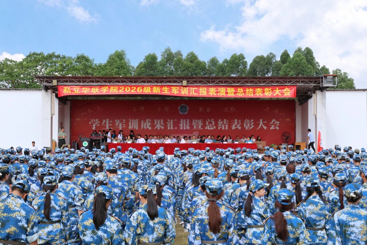 1791515223619975.jpg 微信图片_2026-10-09_110323_056.jpg