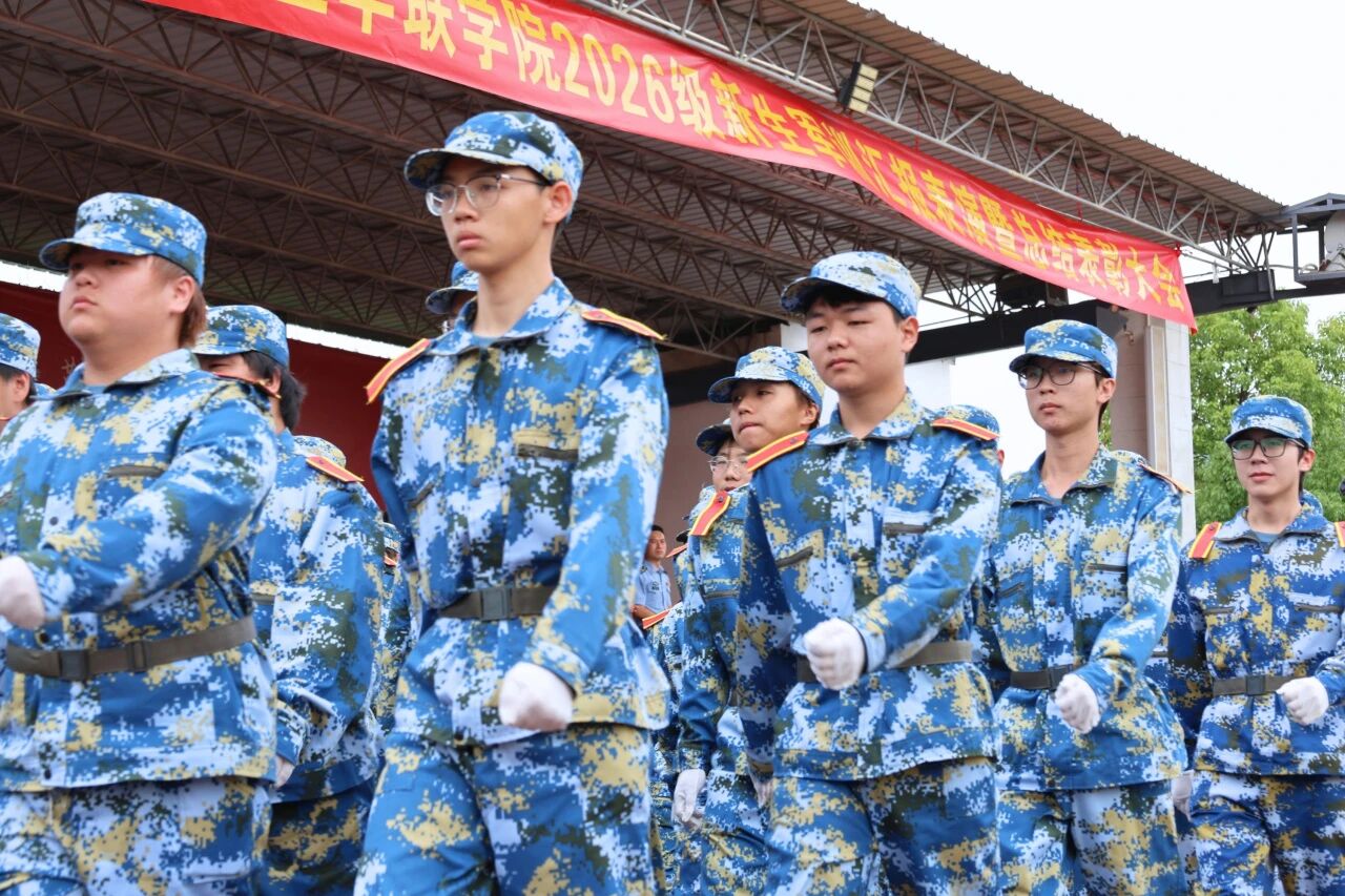 1791515275759719.jpg 微信图片_2026-10-09_110345_916.jpg