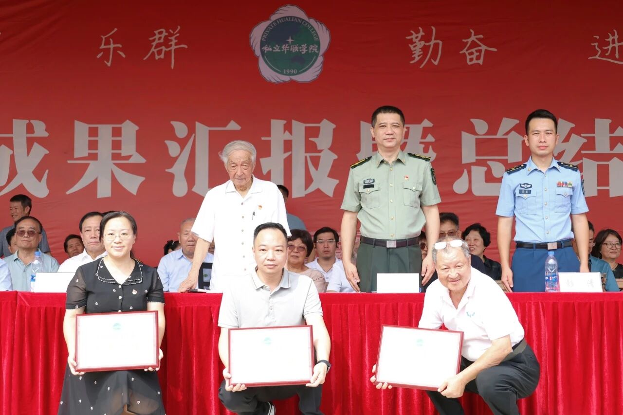 1791515486133976.jpg 微信图片_2026-10-09_110504_689.jpg