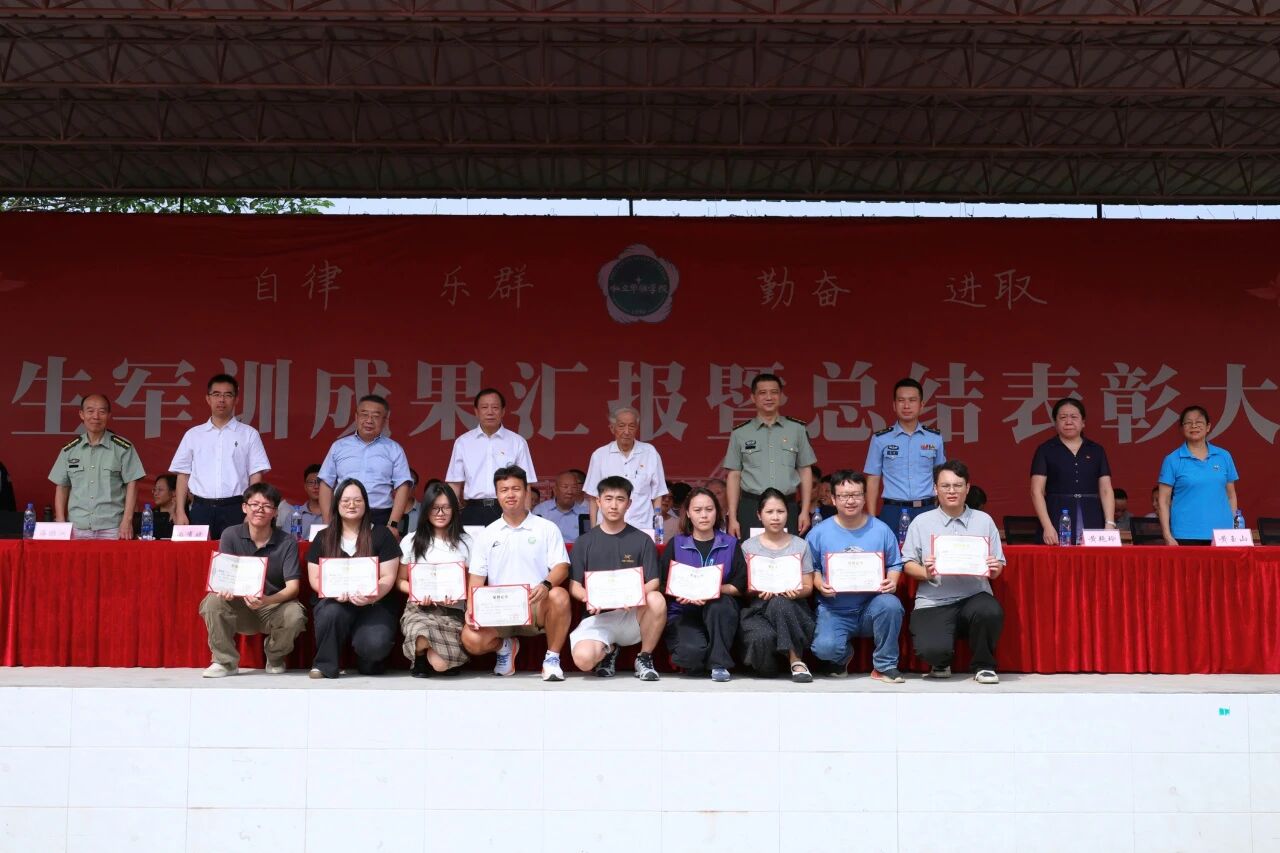 1791515519345279.jpg 微信图片_2026-10-09_110517_122.jpg