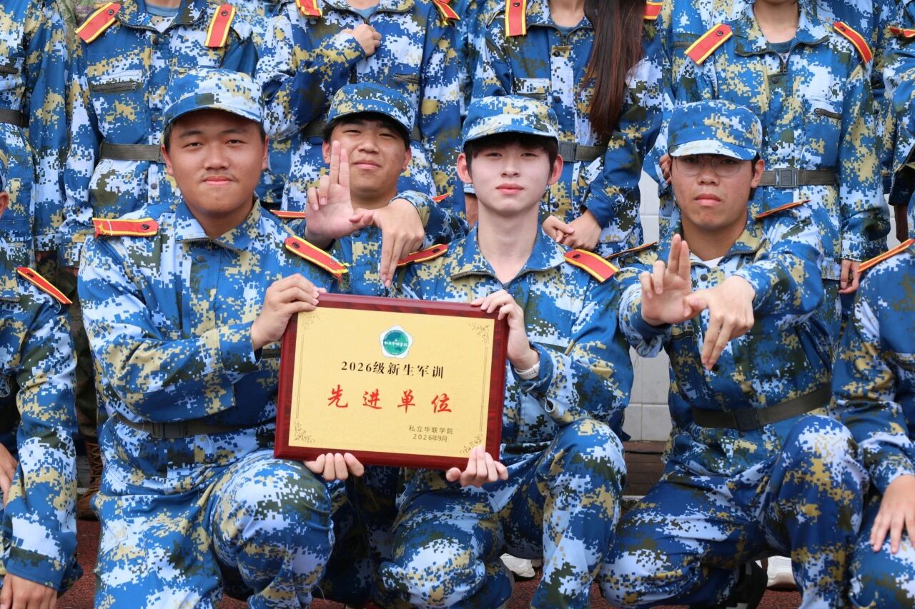 1791515596183698.jpg 微信图片_2026-10-09_110550_067.jpg