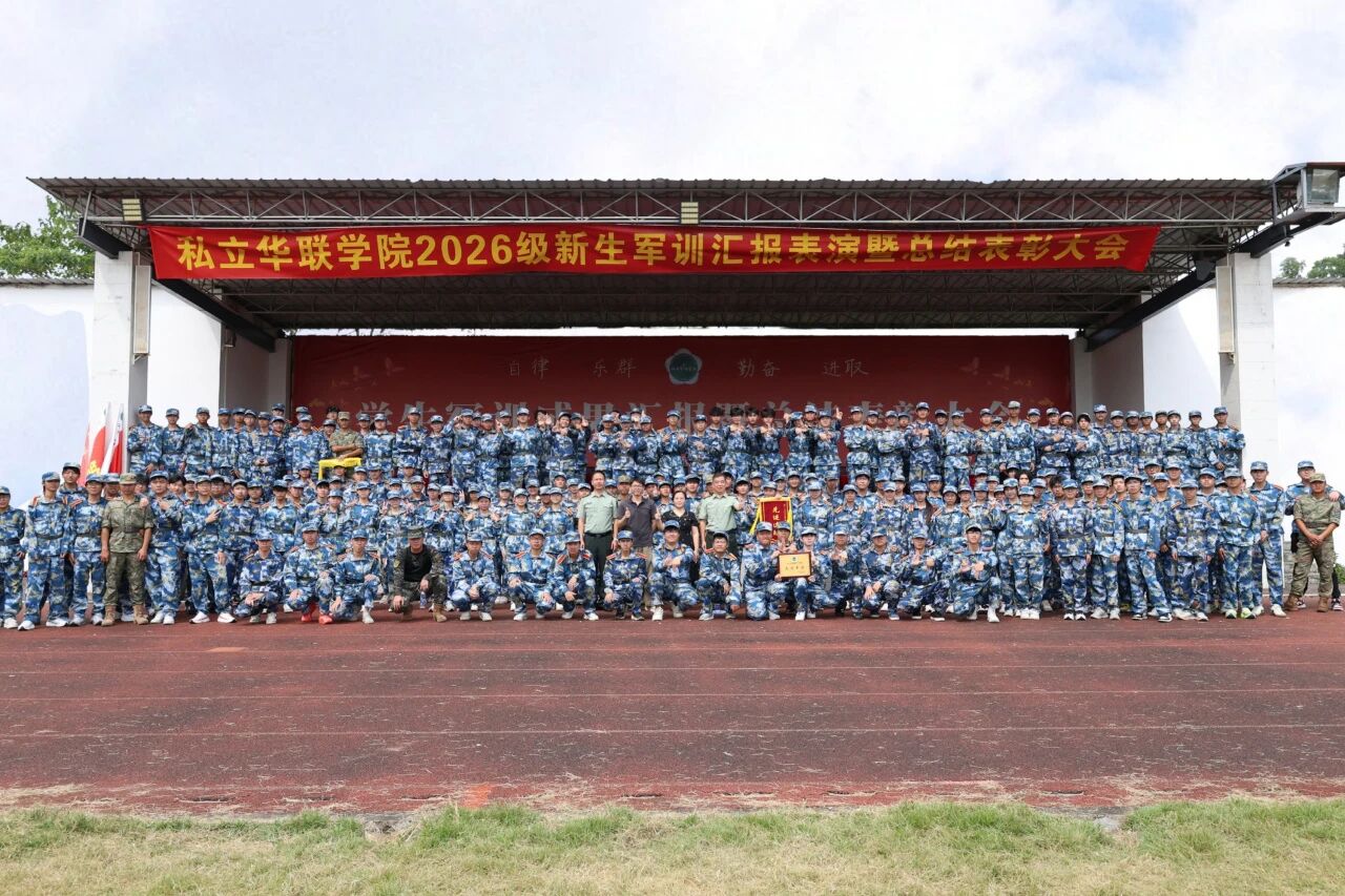 1791515728985402.jpg 微信图片_2026-10-09_110643_323.jpg