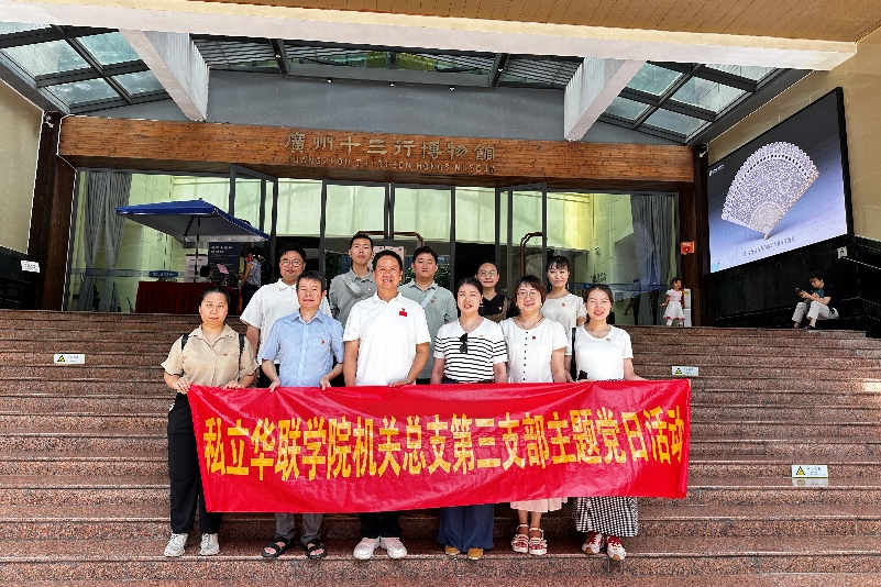 1791858029419660.png 微信图片_2026-10-13_102010_434.png