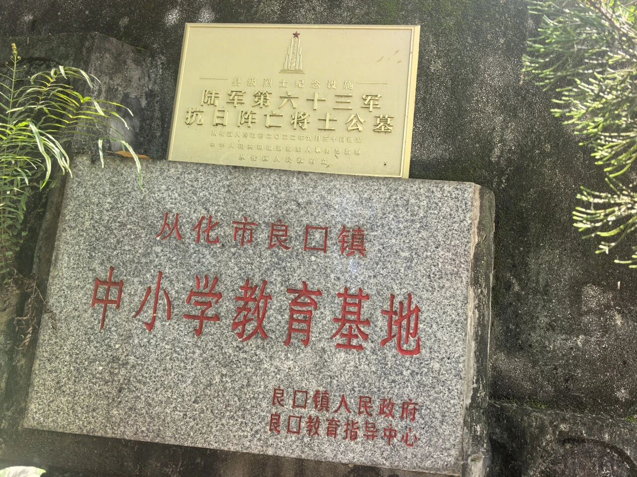 1791858156475884.jpg 微信图片_2026-10-13_102225_411.jpg