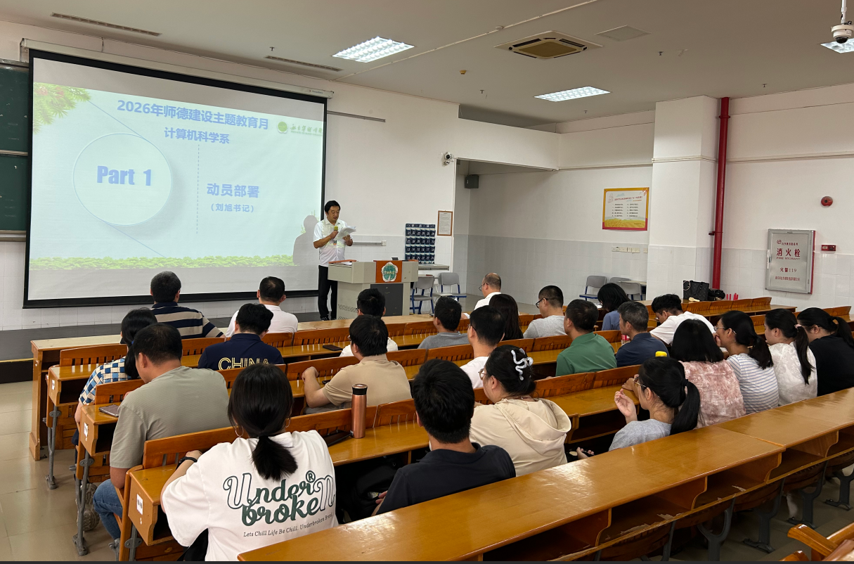 1792721043160980.png 微信图片_2026-10-23_100322_829.png