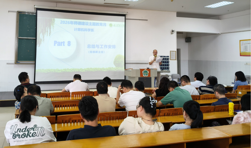 1792721084564250.png 微信图片_2026-10-23_100337_336.png
